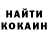 КЕТАМИН VHQ Syed Islam
