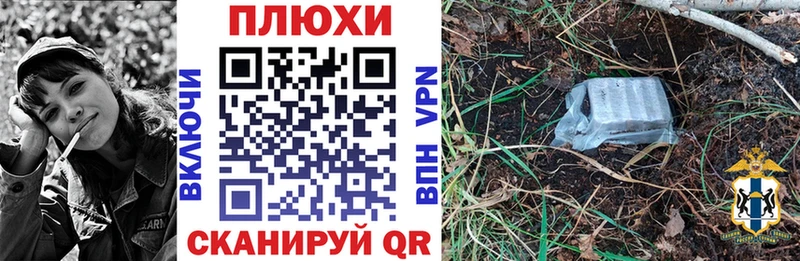 ГАШ 40% ТГК  Купить закладки  Ивантеевка 
