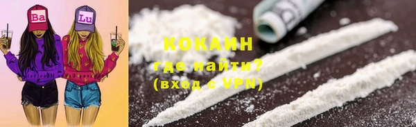 хмурый Гусиноозёрск