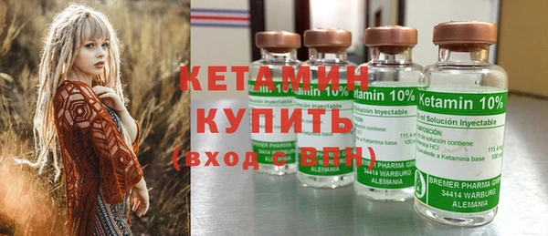 мдпв Горняк