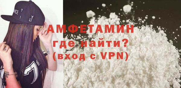 хмурый Гусиноозёрск