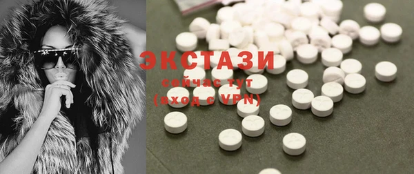 мдпв Горняк