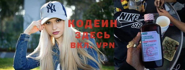 мдпв Горняк